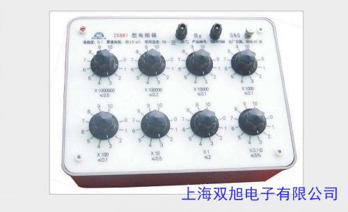 湖南長沙電熱恒溫干燥箱 鼓風干燥箱 電阻箱