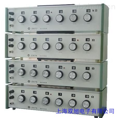 大功率滑動可調(diào)變阻器小功率電阻箱精密滑線可調(diào)變阻器BX7D