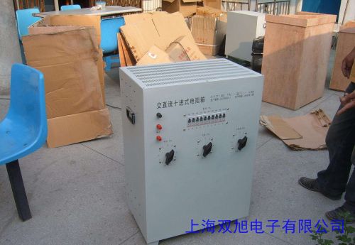 湖南長沙電熱恒溫干燥箱 鼓風干燥箱 電阻箱