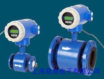 RF-HLUG一體式渦街流量計、分體式電磁流量計