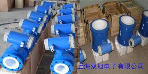 流量計(jì) 渦街流量計(jì) 電磁流量計(jì)