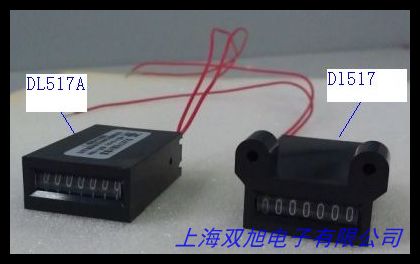 提供DF-4型電磁礦石粉碎機 電磁式制樣粉碎機 礦石粉碎機