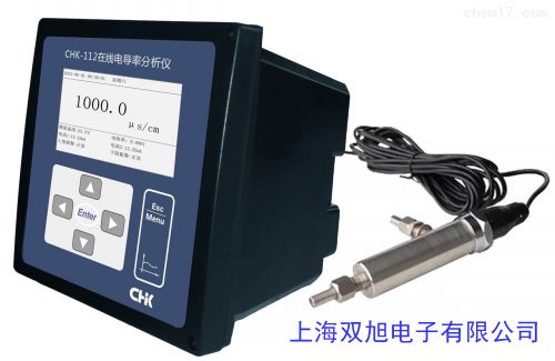 ECscan30筆式電導(dǎo)率/TDS計(jì) 測(cè)試筆 筆式水質(zhì)檢測(cè)儀 導(dǎo)電EC計(jì)