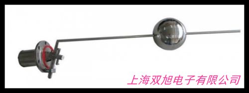 定做UQE-53型浮球液位計(jì) 浮球液位控制器