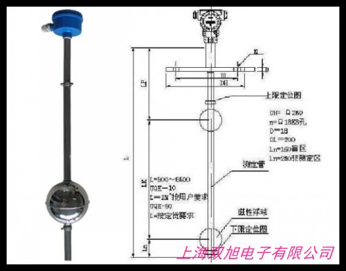 浮球液位控制器 廣州UQK浮球液位控制器 浮球控制器
