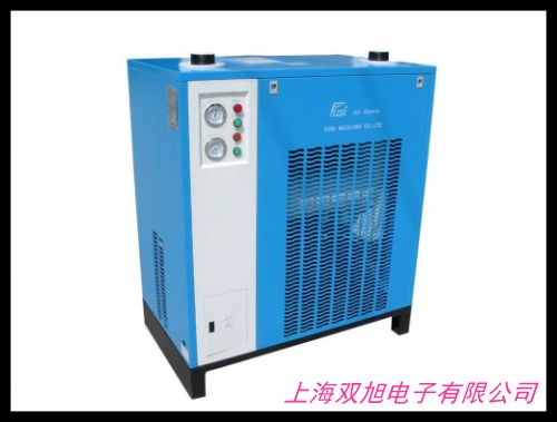 寶工大型除濕機(jī) 倉(cāng)庫(kù)車間地下室除濕干燥設(shè)備 圖書館吸潮機(jī)
