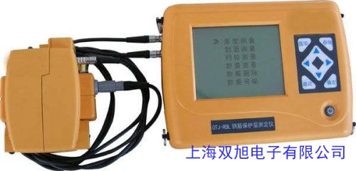 廠家直銷-ZBL-R630A 混凝土鋼筋檢測(cè)儀多線圈掃描型建筑檢測(cè)儀