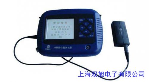 智博聯(lián)ZBL-R620 混凝土鋼筋檢測(cè)儀,保護(hù)層厚度測(cè)定儀,鋼筋掃描儀