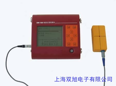 北京智博聯(lián)ZBL-R630A混凝土鋼筋檢測(cè)儀多線圈掃描型 鋼筋位置測(cè)