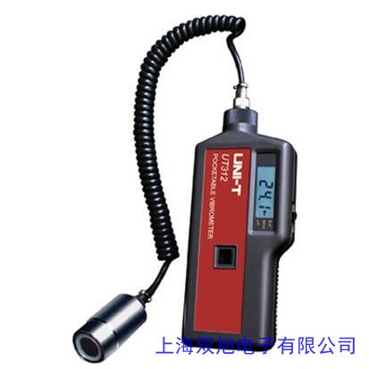 手持便攜工作測振儀ZXP-C63測電機(jī)/軸承振動專業(yè)高精度帶探頭
