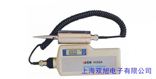 TV200筆式測振儀 便攜式機械故障儀 電機軸承風機壓縮機