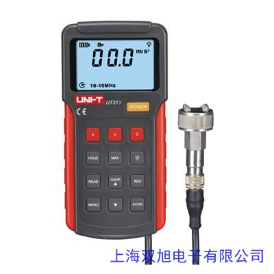 TV200筆式測振儀 便攜式機械故障儀 電機軸承風(fēng)機壓縮機