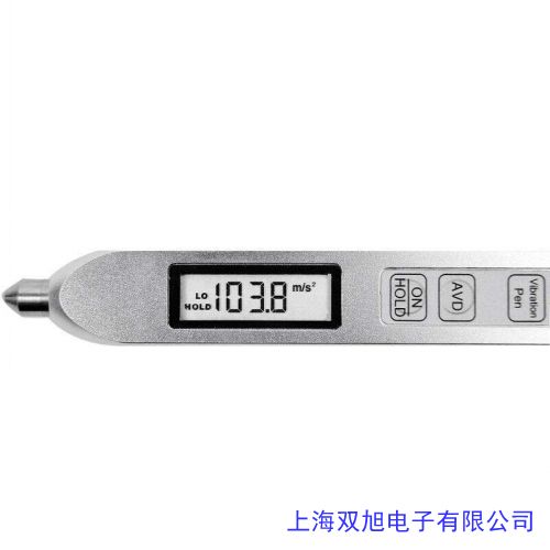 TV200筆式測振儀 便攜式機械故障儀 電機軸承風(fēng)機壓縮機