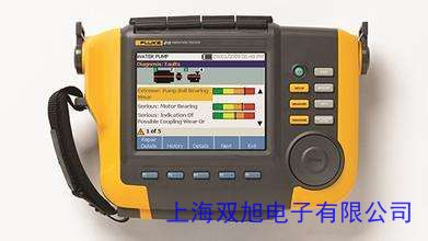 手持便攜工作測振儀ZXP-C63測電機(jī)/軸承振動專業(yè)高精度帶探頭