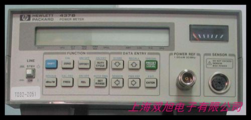 OPM37LAN光纖專用光電功率計OPM37LAN激光功率計