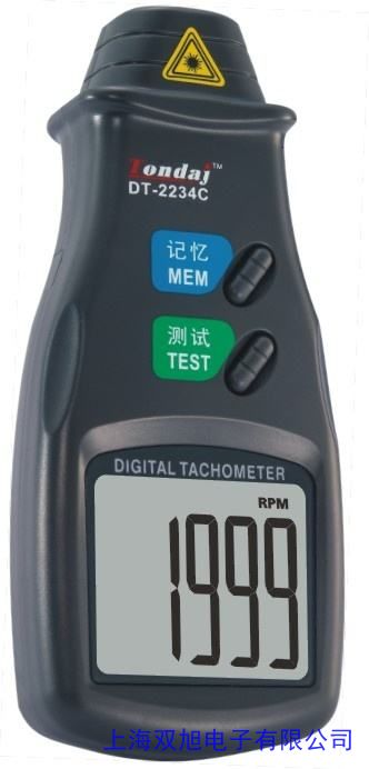 億光側(cè)面槽型光電開(kāi)關(guān)檢測(cè)傳感器爆款特賣超贊