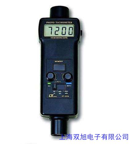 全新槽型光耦 TLP1242C6 光電開關 TLP1242C6