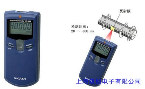 優(yōu)價(jià)億光槽型光電開(kāi)關(guān) ITR9608-F計(jì)數(shù)檢測(cè) 沖冠秒殺