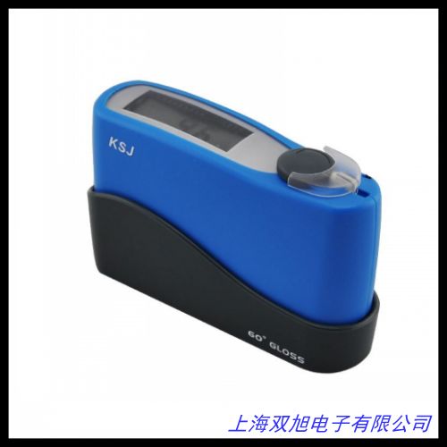 WGG60光澤度計塑料陶瓷薄膜專用光澤度儀亮度計60度建材