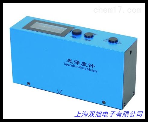 WGG60光澤度計塑料陶瓷薄膜專用光澤度儀亮度計60度建材