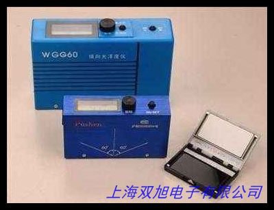 3nh/NHG268大理石材測(cè)光儀全智能型光澤度儀金屬測(cè)量亮度計(jì)