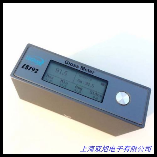 HG268油漆光澤度儀三角度油漆金屬光潔度儀大理石測光儀亮度計