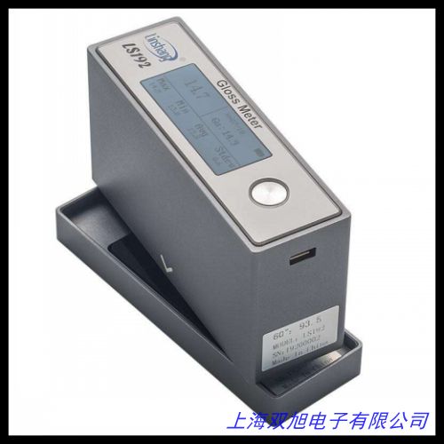 3nh/NHG268大理石材測(cè)光儀全智能型光澤度儀金屬測(cè)量亮度計(jì)