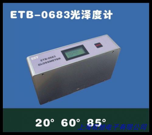 光澤度儀JND-J60光澤度計光澤測量儀石材漆陶瓷塑料亮度計