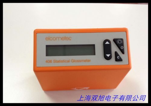 CS-660分光測(cè)色儀 國(guó)家計(jì)量認(rèn)證色差儀 分光技術(shù)顏色測(cè)量