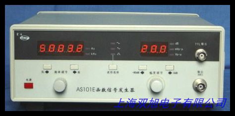 AFG1000系列任意波形/函數(shù)發(fā)生器