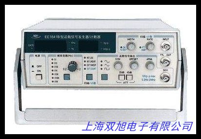 2017款JDS6600系列 DDS信號(hào)源 雙通道任意波函數(shù)發(fā)生器頻率計(jì)數(shù)