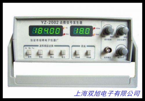 專業(yè)固緯函數(shù)信號發(fā)生器 10MHZ 型號SFG-2010