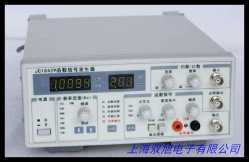 AFG1022任意函數(shù)發(fā)生器 泰克AFG1022 泰克信號源