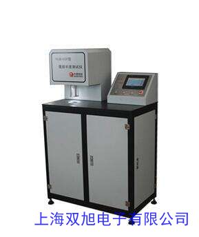 JM-A20002電子天平2000g0.01g化工秤計(jì)數(shù)計(jì)重0.01g