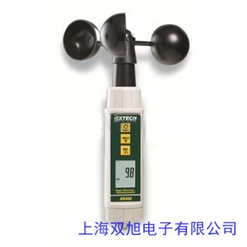 加熱型 風速傳感器 MW級風電機組專用型 風速計 測風儀