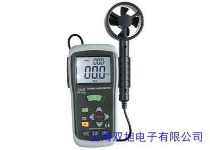 標智GM8910多功能風(fēng)速儀測溫濕度計大氣壓照度儀海拔環(huán)境光亮度計