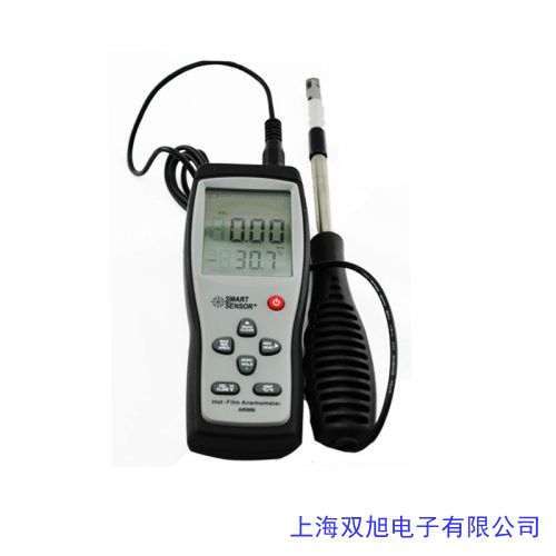 加熱型 風速傳感器 MW級風電機組專用型 風速計 測風儀