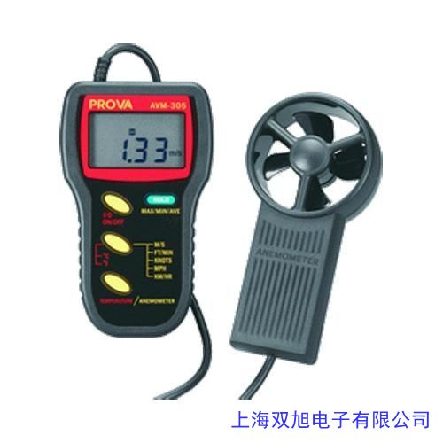 ...氣象站,手持氣象儀,手持風(fēng)速計
