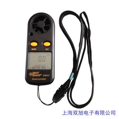 AZ8919多功能風速計可檢測溫度濕度露點二氧化碳檢測儀