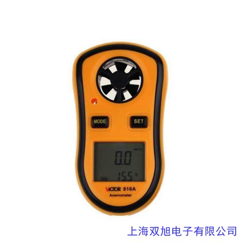 ...5825微壓計(jì)皮托管風(fēng)速風(fēng)量?jī)x