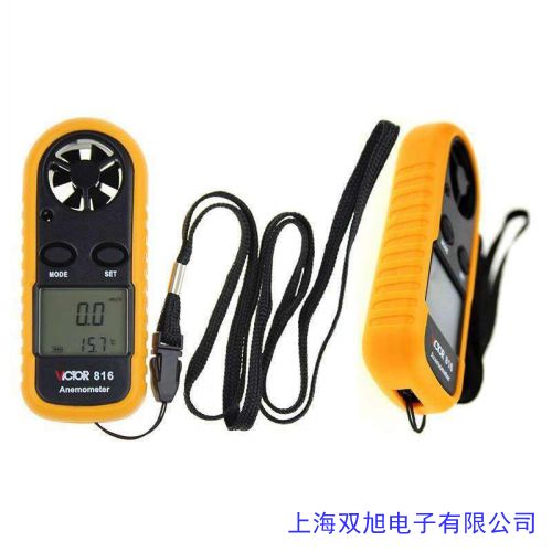...5825微壓計(jì)皮托管風(fēng)速風(fēng)量?jī)x