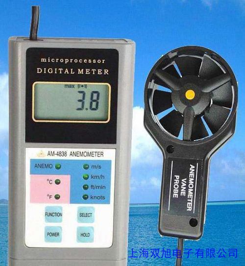 加熱型 風速傳感器 MW級風電機組專用型 風速計 測風儀