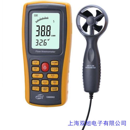 ...多功能風(fēng)速計(jì)NK3000氣象儀