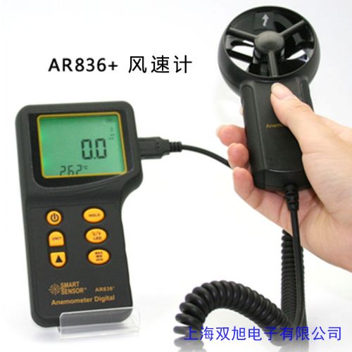 ...5825微壓計(jì)皮托管風(fēng)速風(fēng)量?jī)x