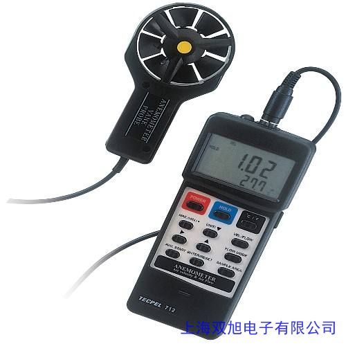 數(shù)字微壓計ZCYB-1000