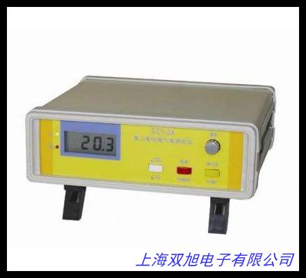 a(chn)Ʒ|(zh)Ãr˹(yng)SY-2000NW(xu)l(f)ⶨx