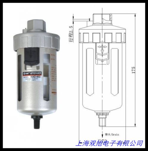 ֱNTVˮˮ ˮRͰܵͨ PLUMBER SF(xin)؛