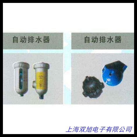 Pˮˮˮ βb 8.5-11CMˮ wˮ