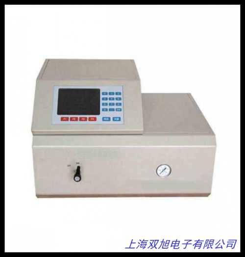 EST-10-H2氫氣濃度檢測(cè)儀 氫氣泄露報(bào)警儀 手持式氫氣測(cè)定儀
