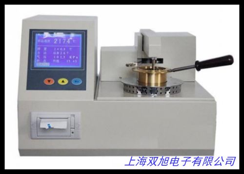 供應氣體在線水分儀 氣體水分儀